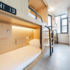 Chambre Juste Pour Hommes Dortoir