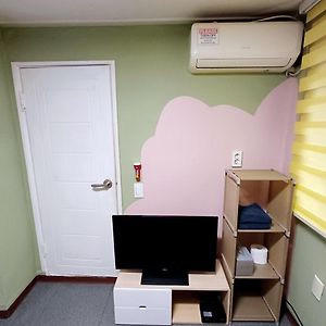 Chambre de Luxe