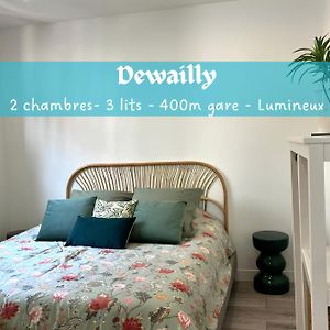 Dewailly, 2 Chambres, 3 Lits, Elegant, 700M Centre Ville