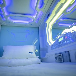 Chambre Juste Pour Hommes Dortoir