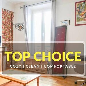 Appartement à 1 Chambre à Coucher