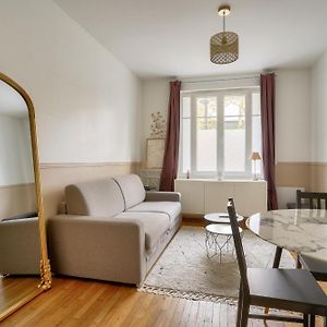 Votre Oasis Urbaine Au Coeur De La Capitale