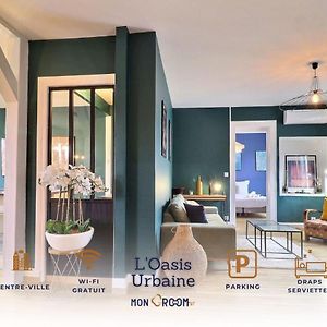 Appartement à 3 Chambres à Coucher