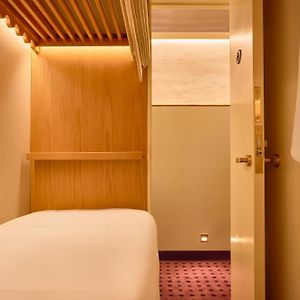 Cabine Confortable