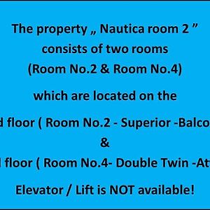Nautica Room 2 - Old Town