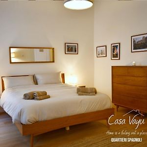 Chambre Grande Lit King-Size