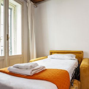 Suite Via Torino
