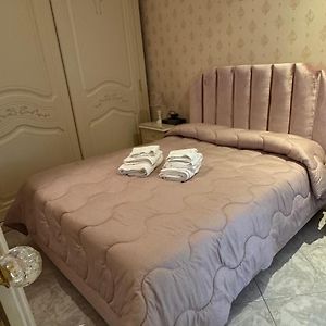 Guest House Into Naples