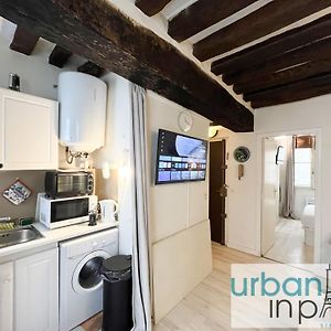 Urban Flat 192 - Cosy Flat Basfour