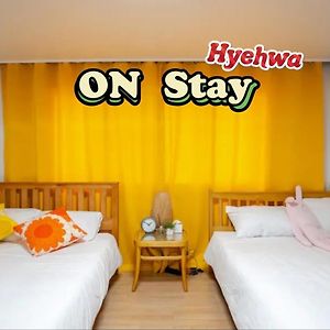 Appartement à 3 Chambres à Coucher