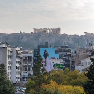 Patio & Acropolis View 2-Bd Retreat