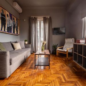 Ermes 2-Bd Retreat With Acropolis View