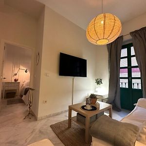 La Casa Del Corral Triana Collection Apartment