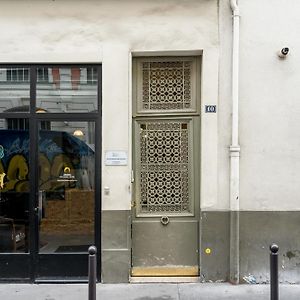 Les Residences - Gambey