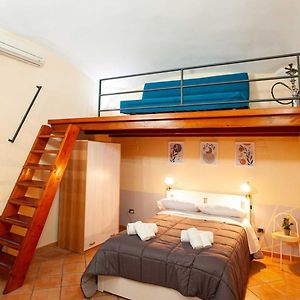 Ciao Home