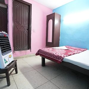 Chambre Simple