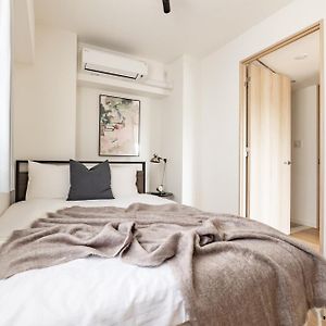 Dash Living Asakusa East