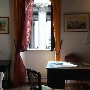 L'Antica Dimora Con Splendida Vista Sul Pantheon