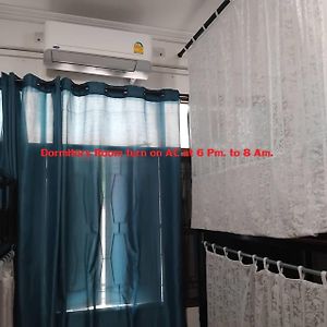 Dormitory Room Mixed