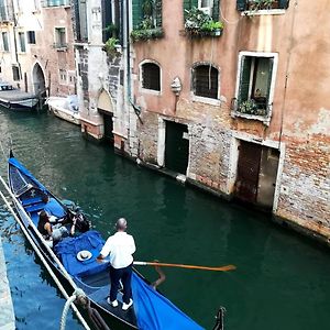Dimora 5318 Venice
