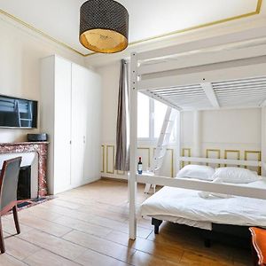 Elegante Suite Haussmannienne Au Coeur Du 6Eme
