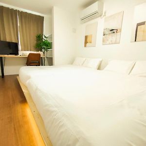 Chambre de Luxe Double