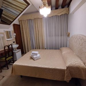 Chambre Budgétée Simple