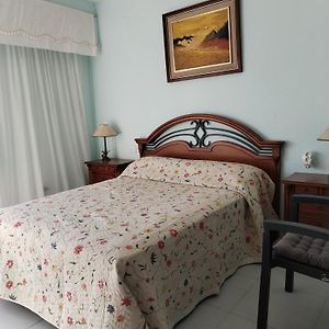 Chambre Grande Lit King-Size