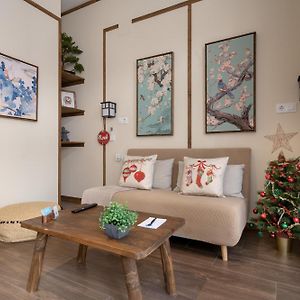 Le Japonais De Coup De Coeur Appartements