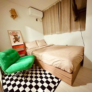 Maison Apartment Residense