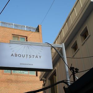 About Stay Dongdaemun