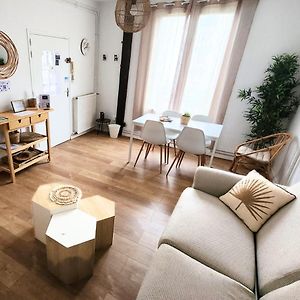 Bambou Zen - HyperCentre - Arrivée Autonome - Courtsejour37