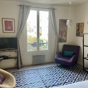 Renovated ! City Of Lights, Light Your Visit