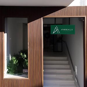 Seven Hills, Boutique Apartments