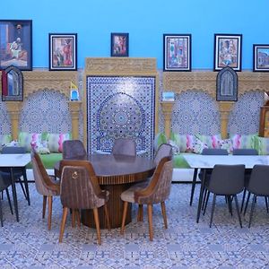Riad Sevilla