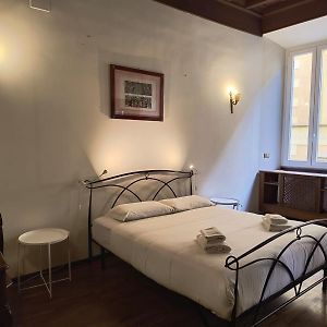 Fontana Di Trevi Elegant And Exclusive Apartment
