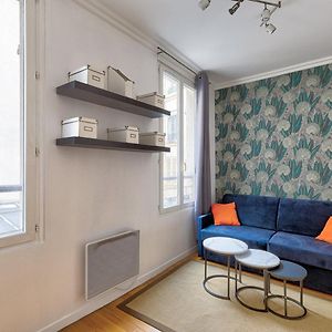 Bluestay 176 - Superbe Appartement A Paris