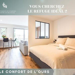 Appartement Studio