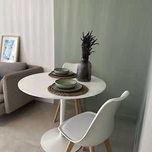 Le Camas Cosy - Rez De Jardin