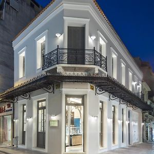 Airy Central Suites