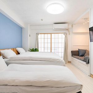 Chambre Double Économique