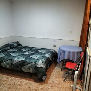 Habitacion Tranquila Y Familiar