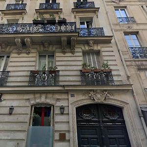 *Blanche Pigalle* - Studio Calme Paris Centre