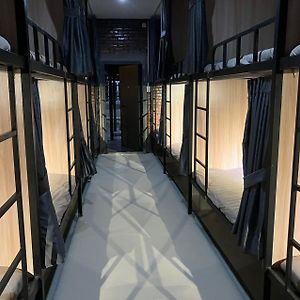 Dormitory Room Mixed