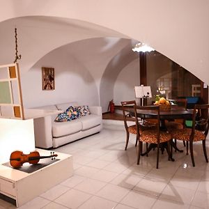 La Casa Del Violinista