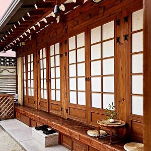 Joongrimjae - Hanok