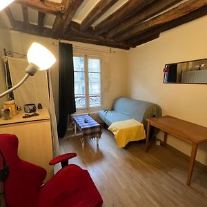 Cozy Studio Bastille