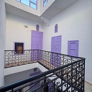 Dar Yamna