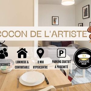 Studio Lit King-Size avec Accès aux Personnes Handicapées