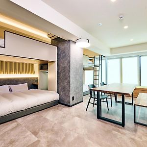 Appartement Premium à 1 Chambre à Coucher